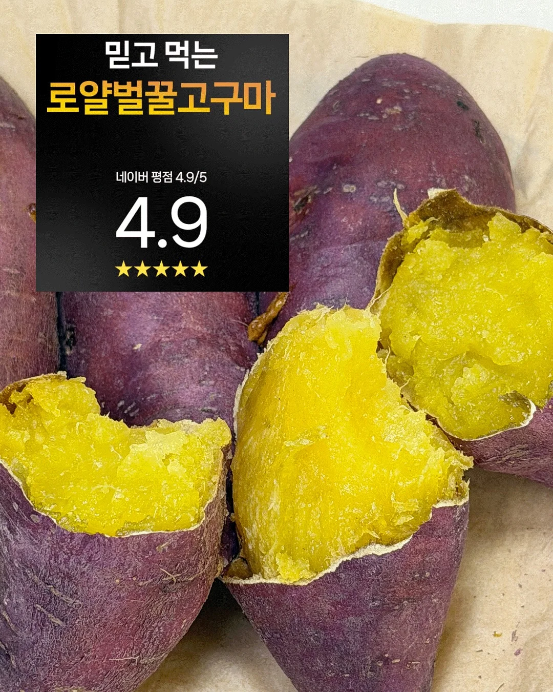 전자레인지 스팀 뚜껑 2