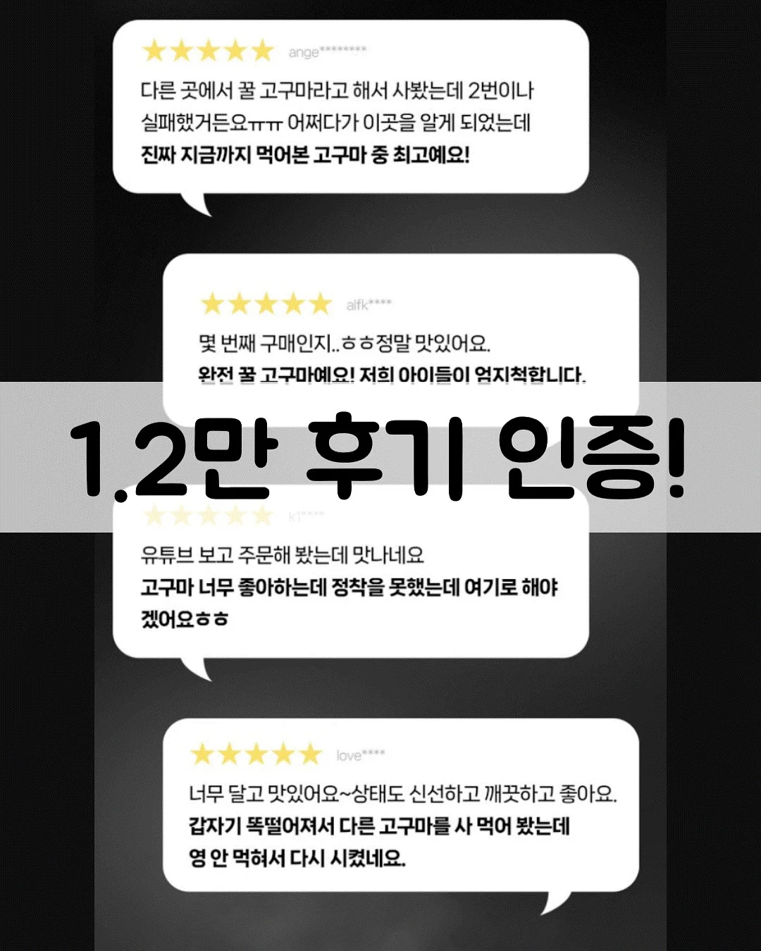 전자레인지 스팀 뚜껑 9