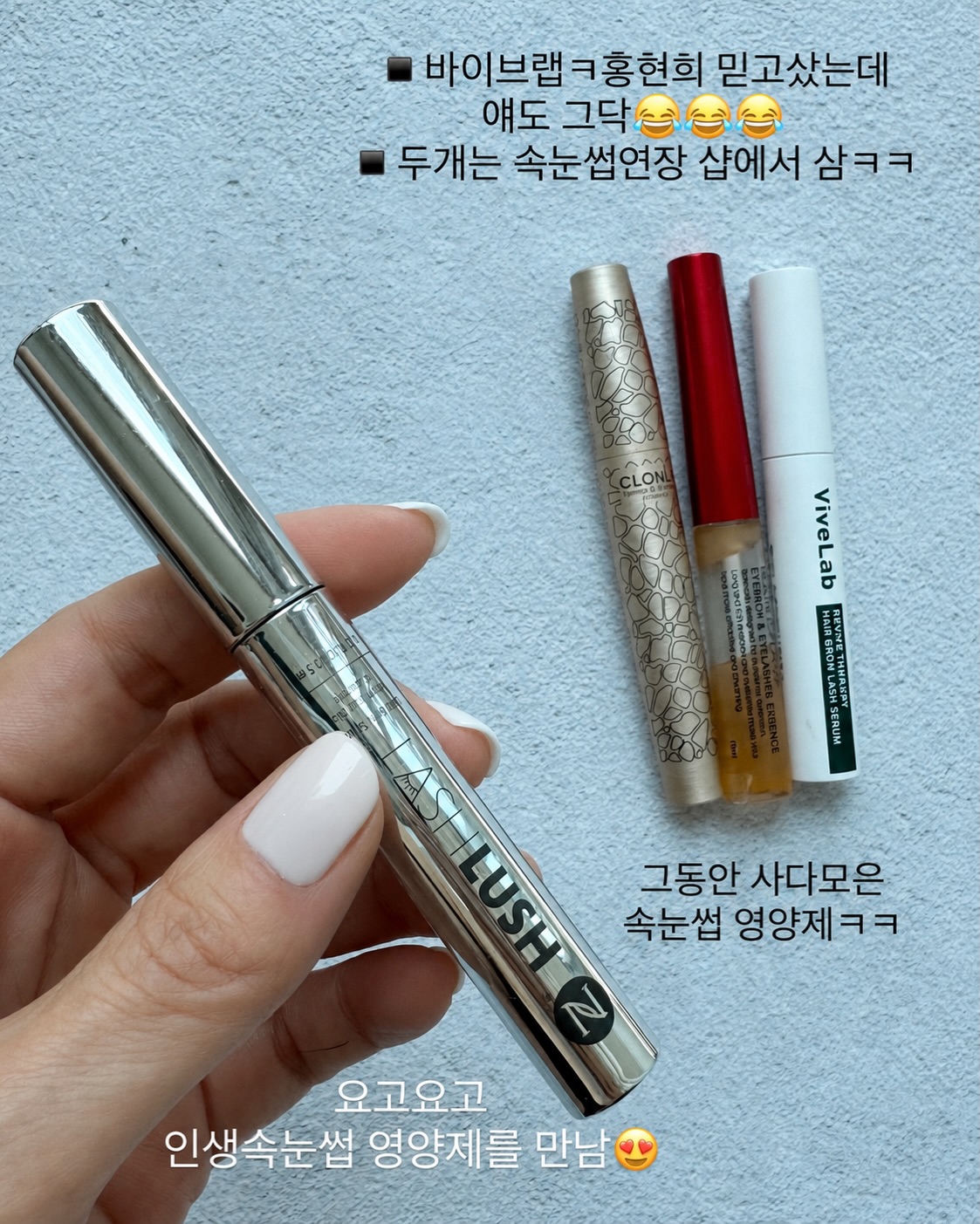 직장운 사주 10