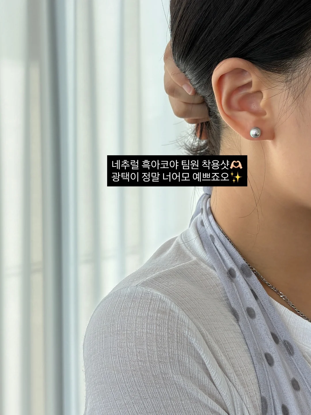 테무 말랑이 11