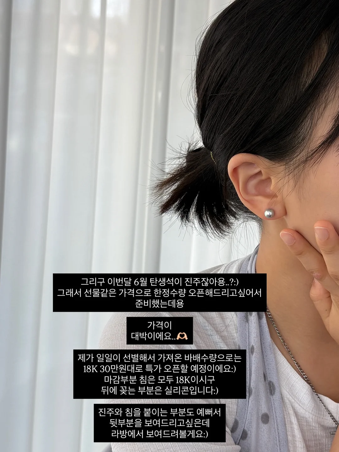 테무 말랑이 12