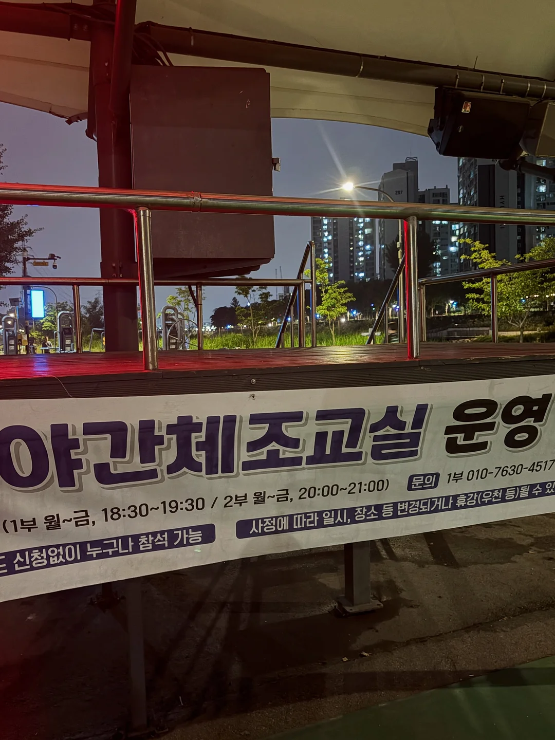 테무 말랑이 18
