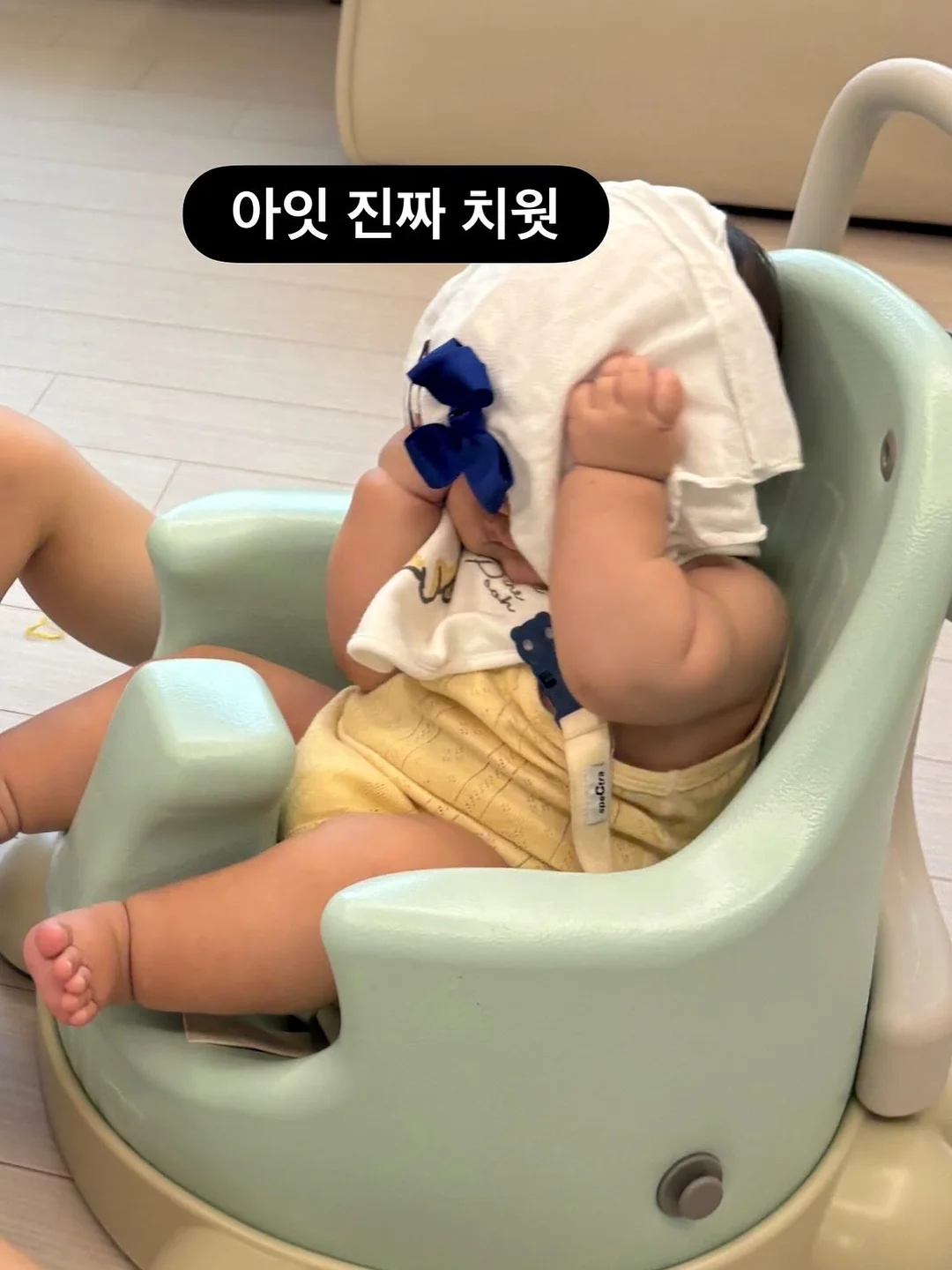 테무 말랑이 5