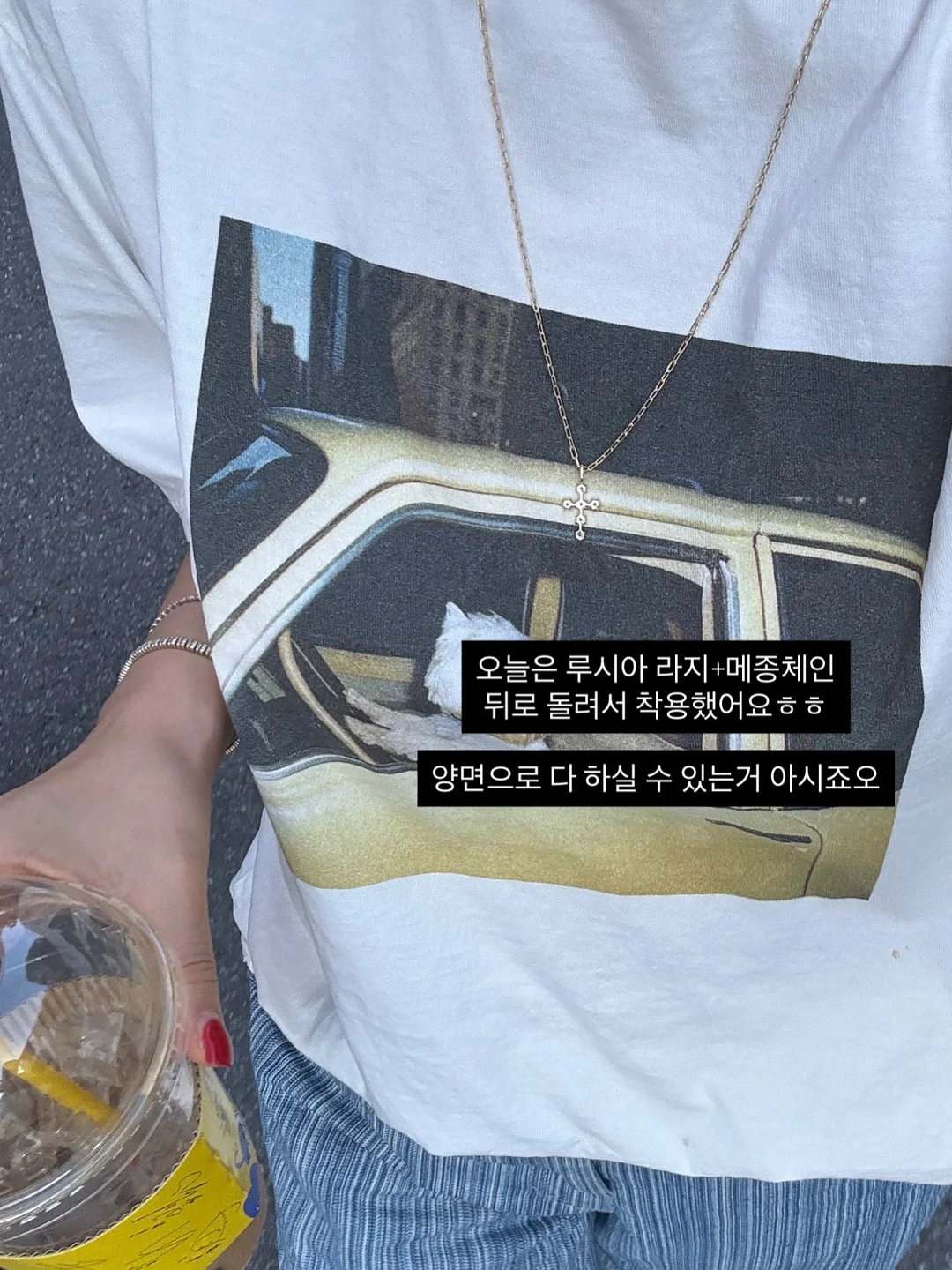 테무 말랑이 9