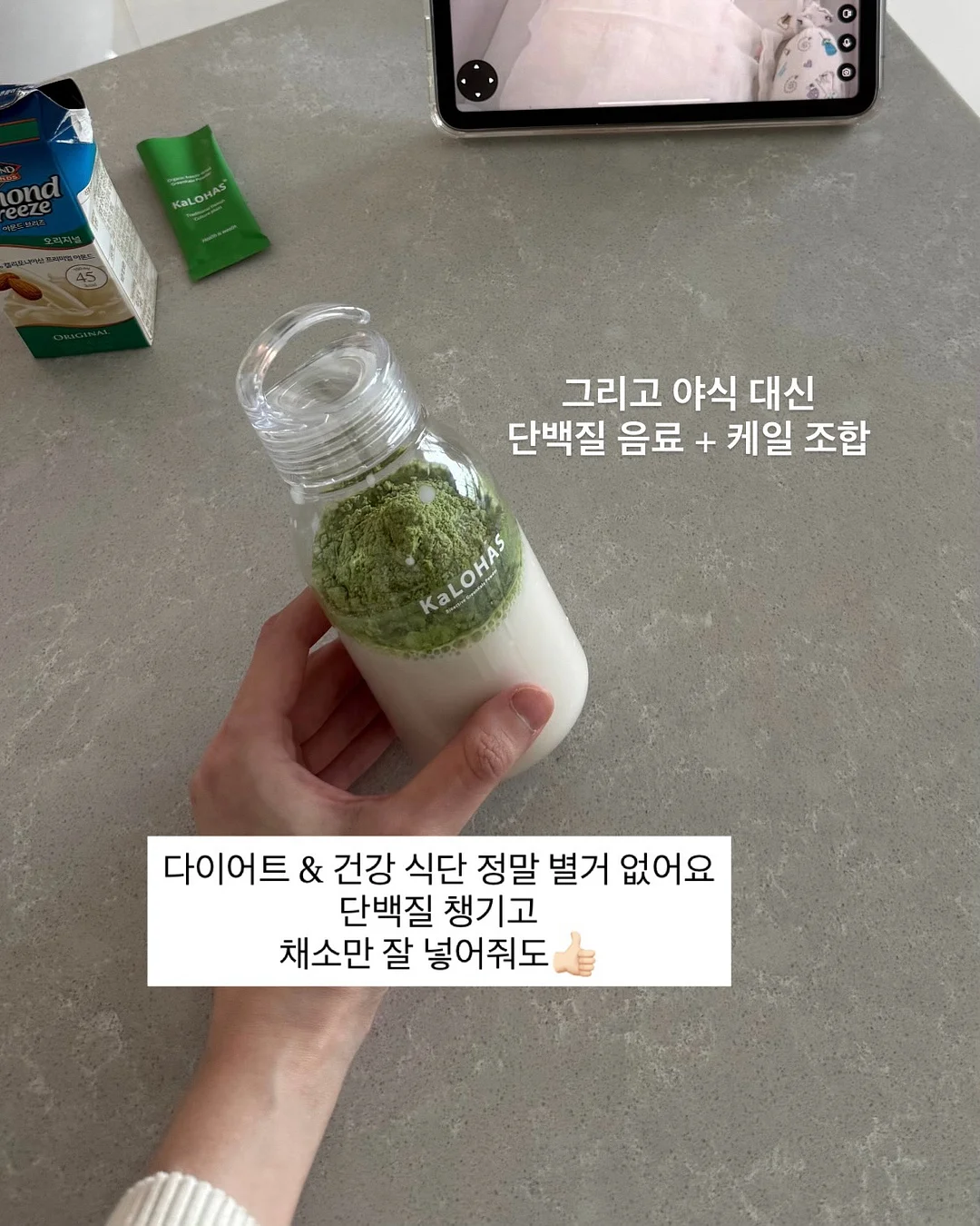 힐조 시트로넬라 스틱밤 4