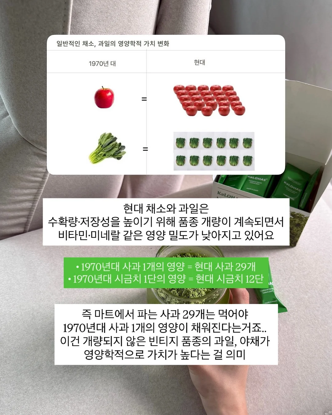 힐조 시트로넬라 스틱밤 6