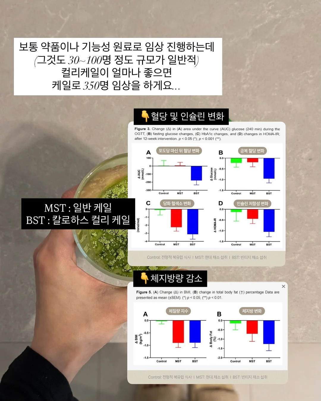 힐조 시트로넬라 스틱밤 10