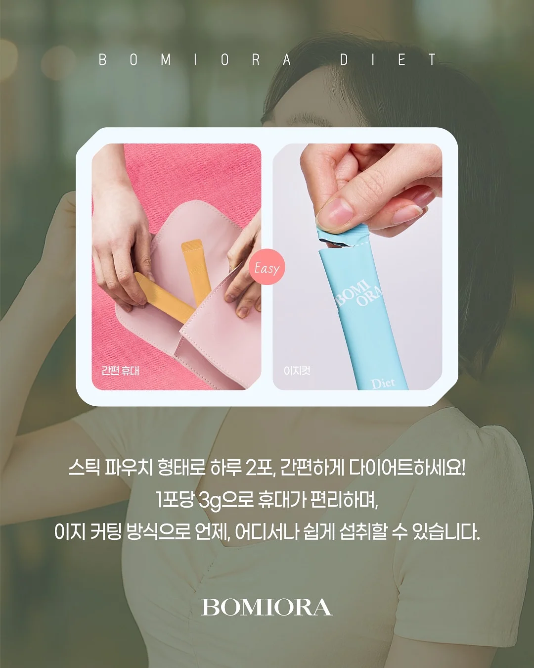 Shoulder button blouse 5