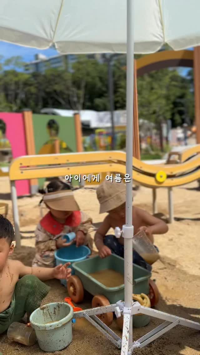 백설기 떡케이크