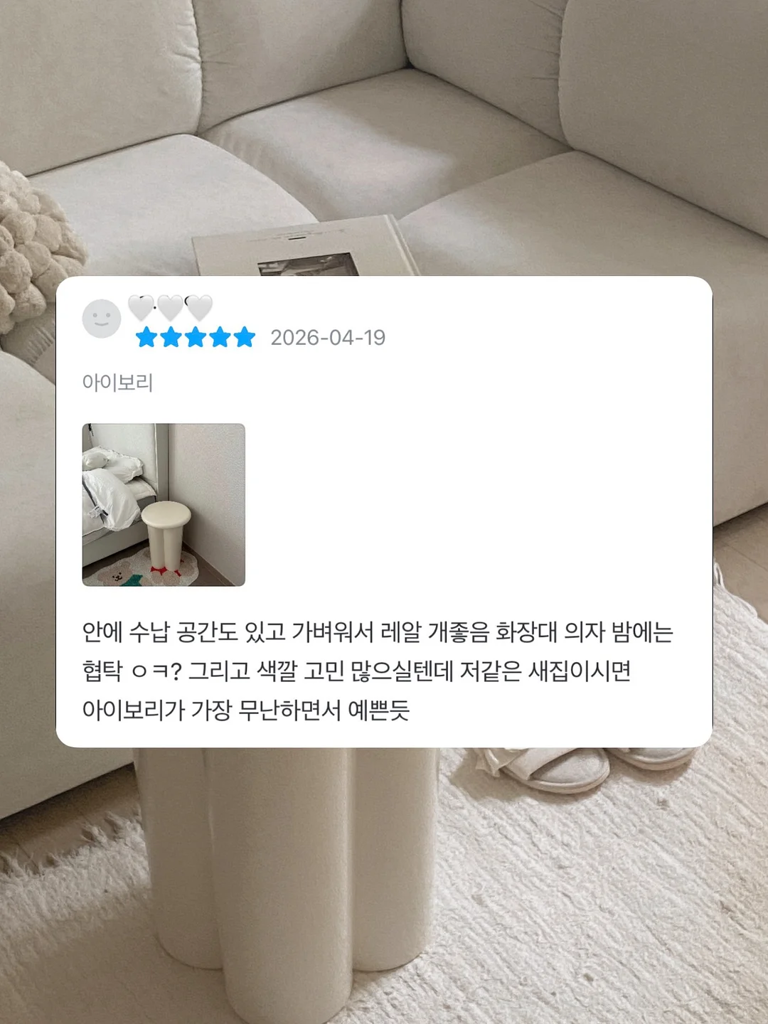 플라워 패턴 여성 신발 11