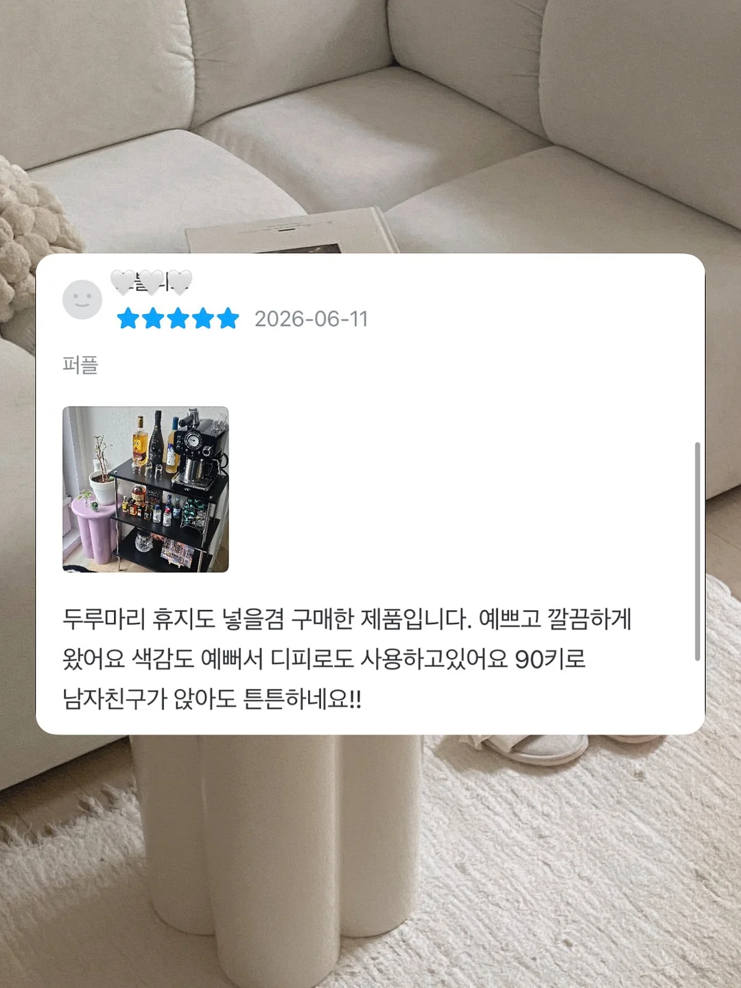 플라워 패턴 여성 신발 12