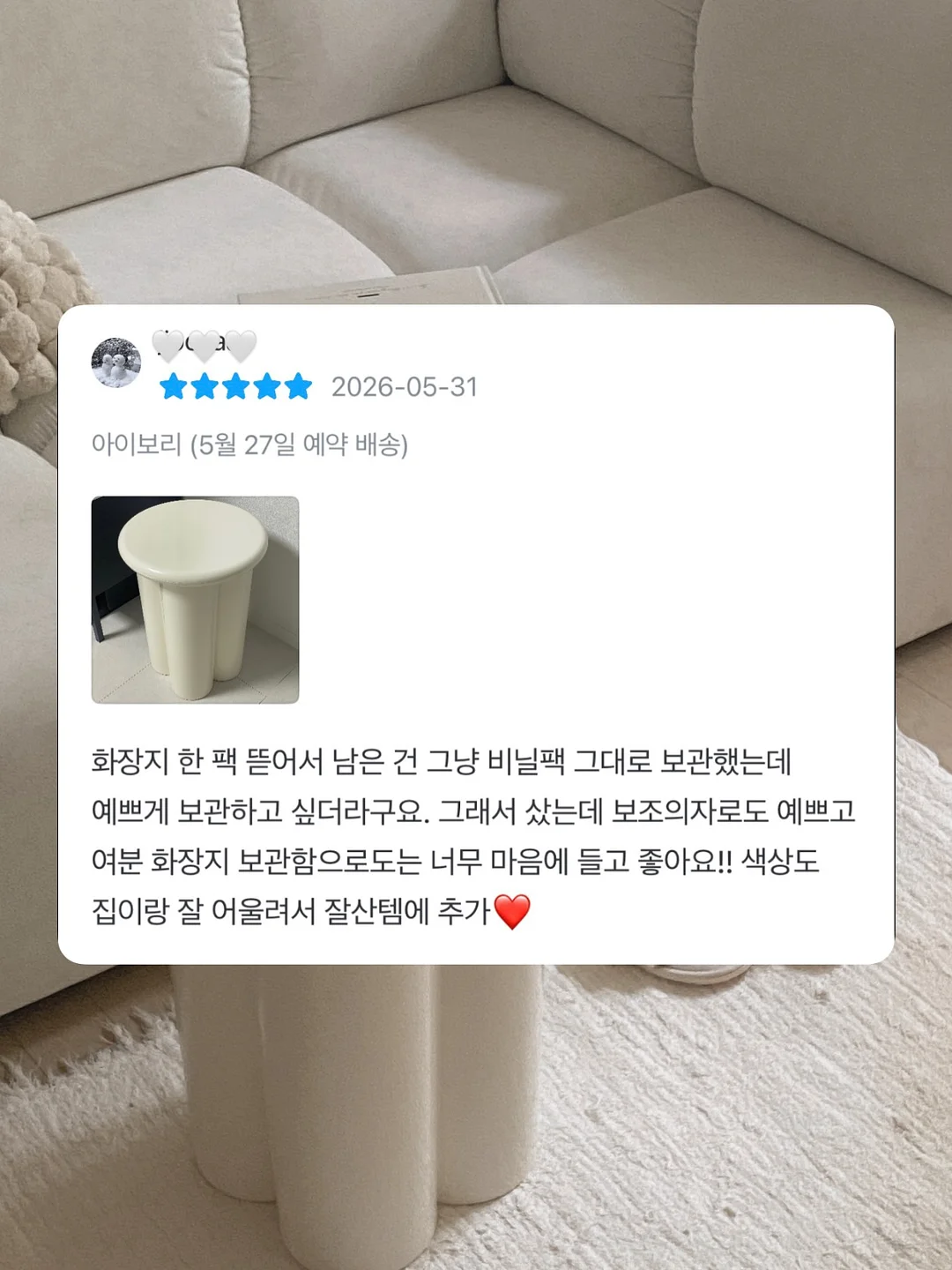 플라워 패턴 여성 신발 13