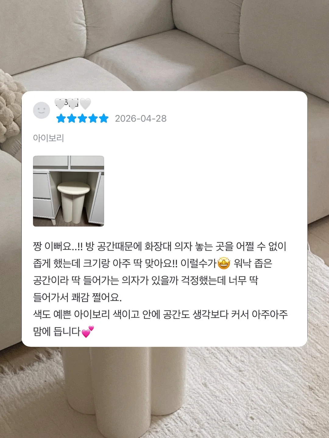 플라워 패턴 여성 신발 14
