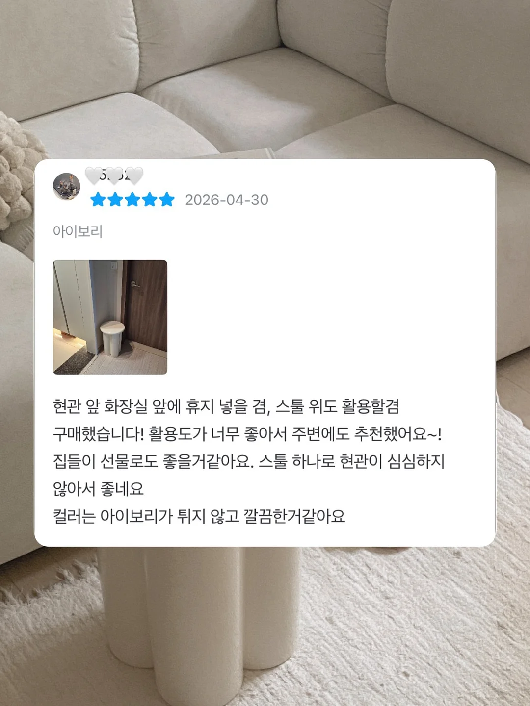 플라워 패턴 여성 신발 15