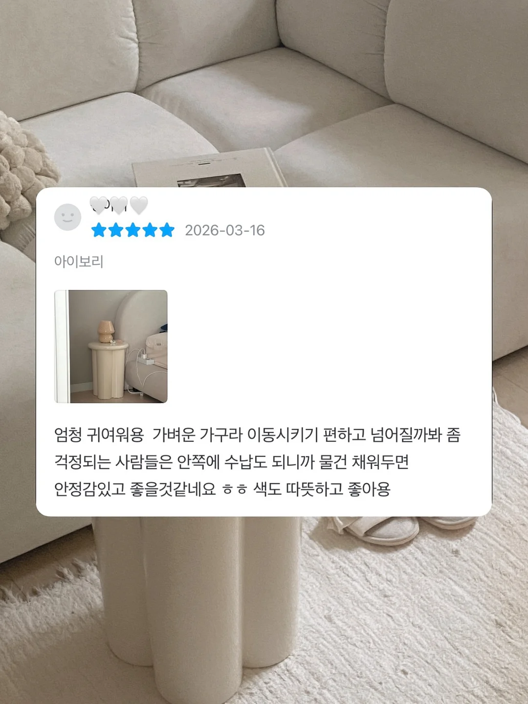 플라워 패턴 여성 신발 16
