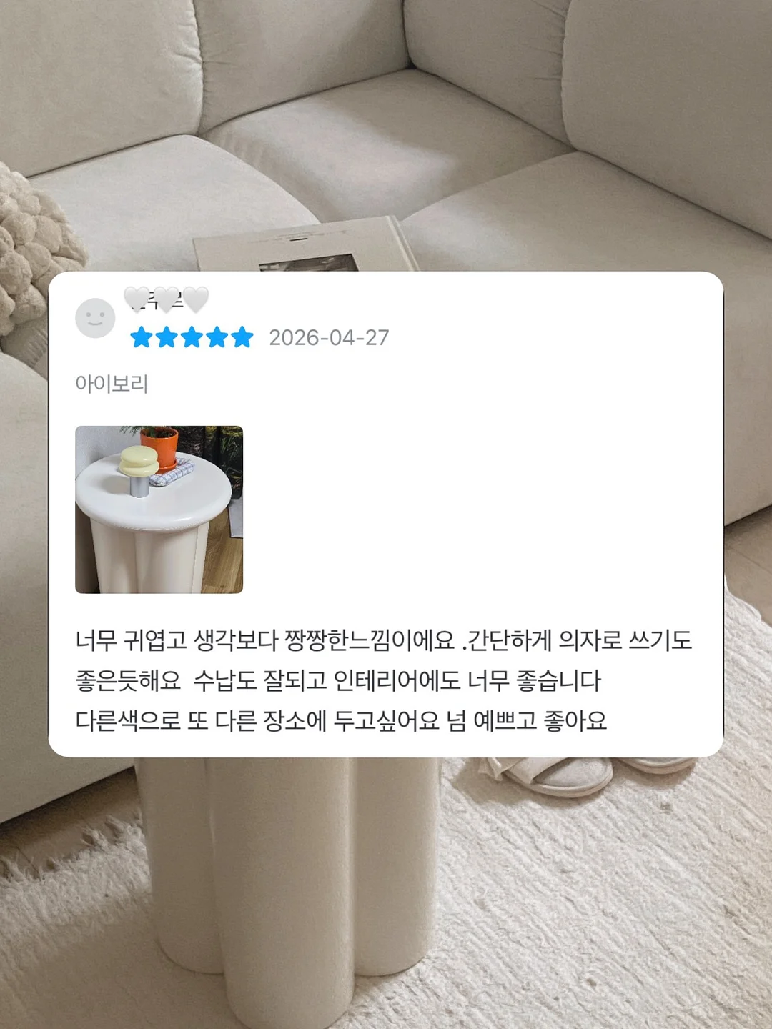 플라워 패턴 여성 신발 17