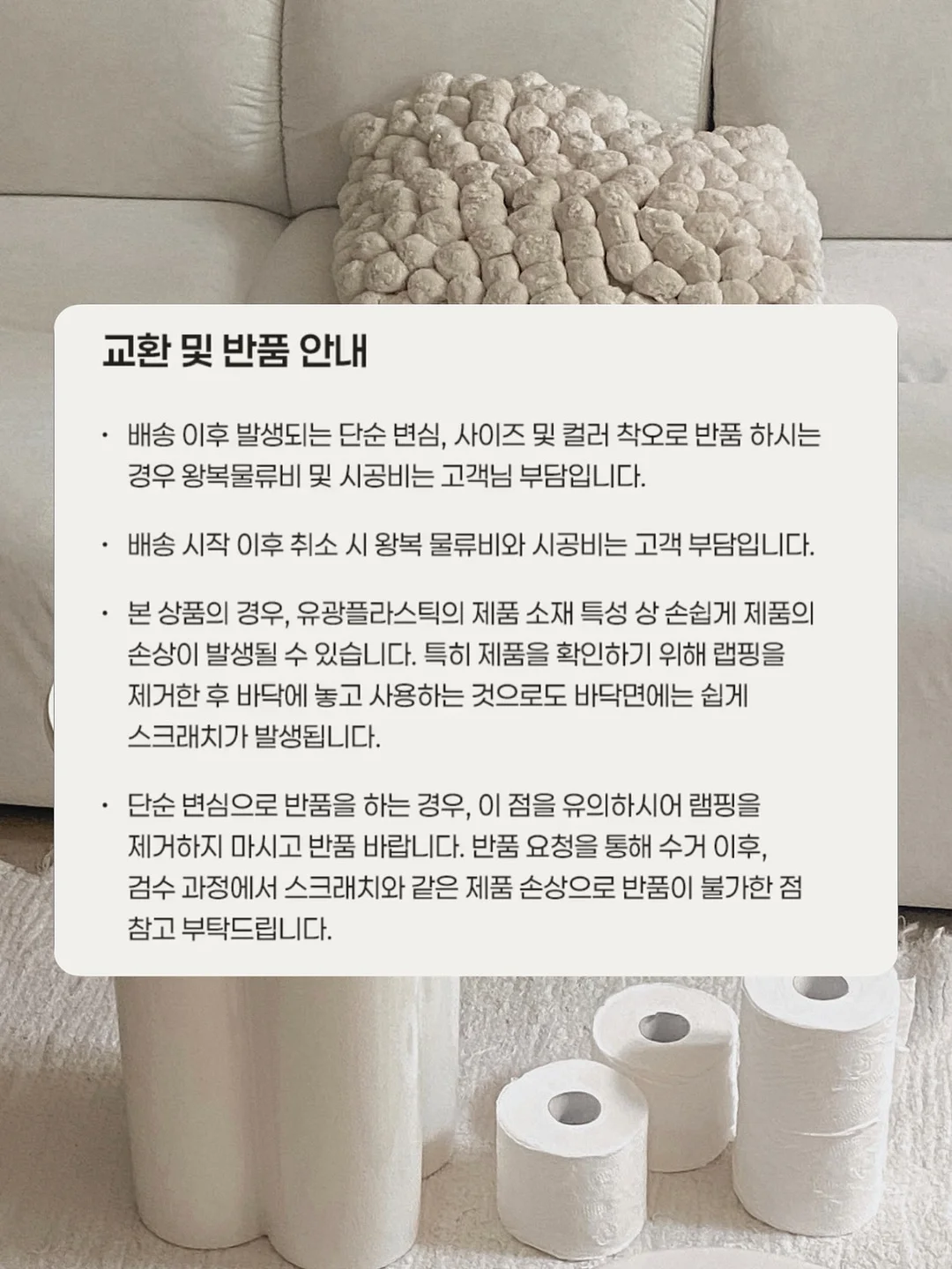 플라워 패턴 여성 신발 19