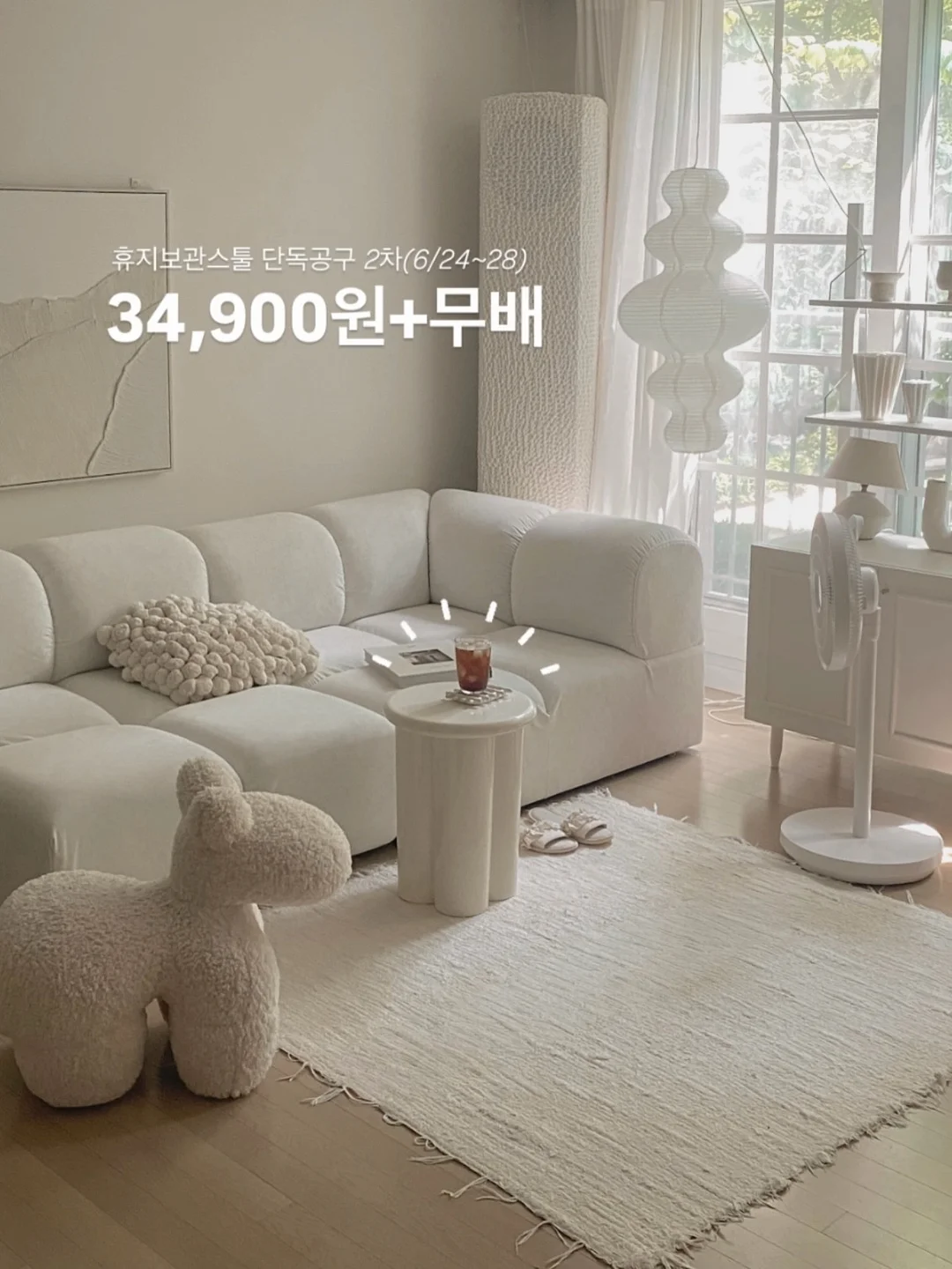 플라워 패턴 여성 신발 3