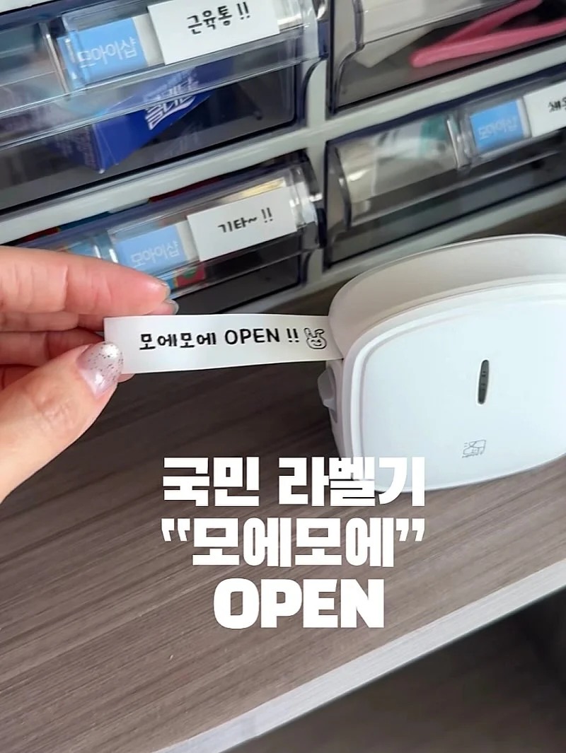 댄스 기본기 트레이닝 2