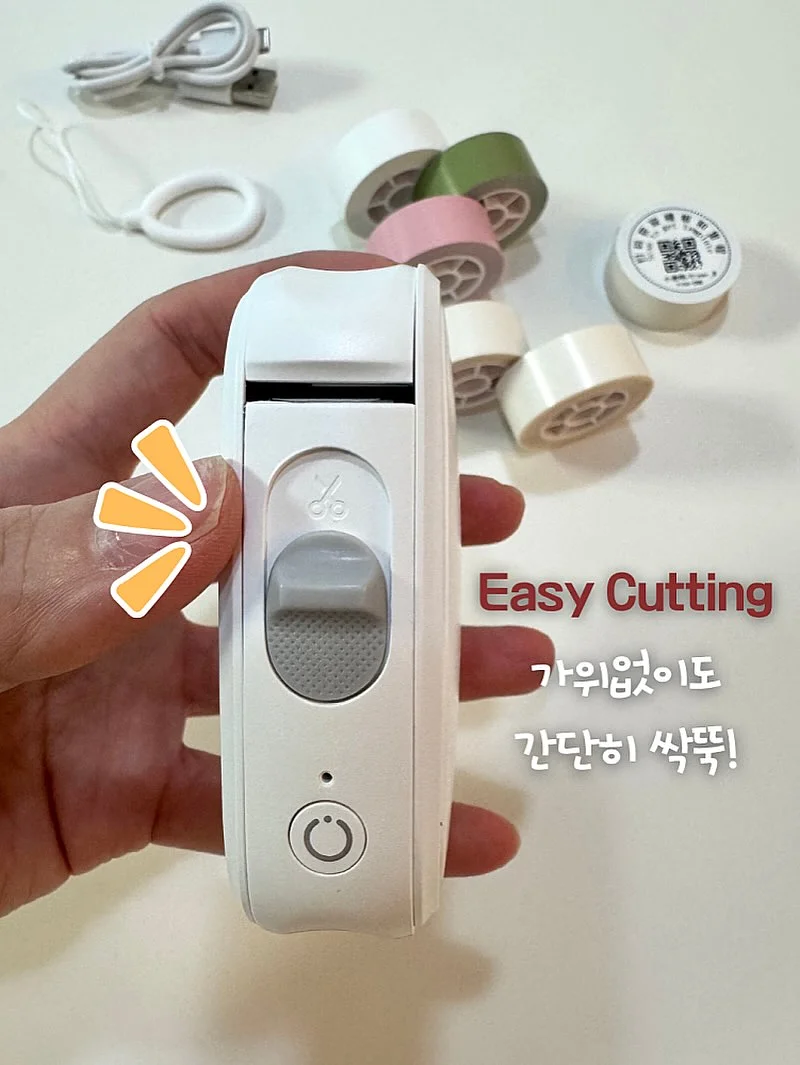 댄스 기본기 트레이닝 4