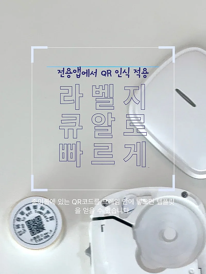 댄스 기본기 트레이닝 6