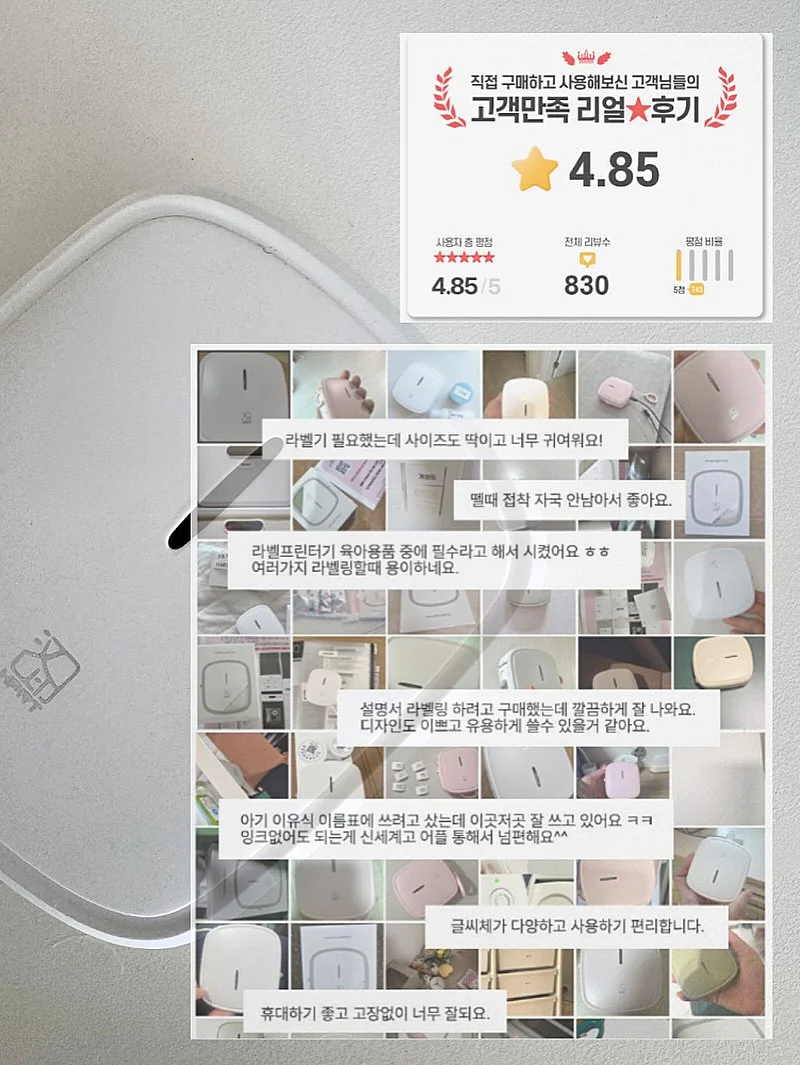 댄스 기본기 트레이닝 8
