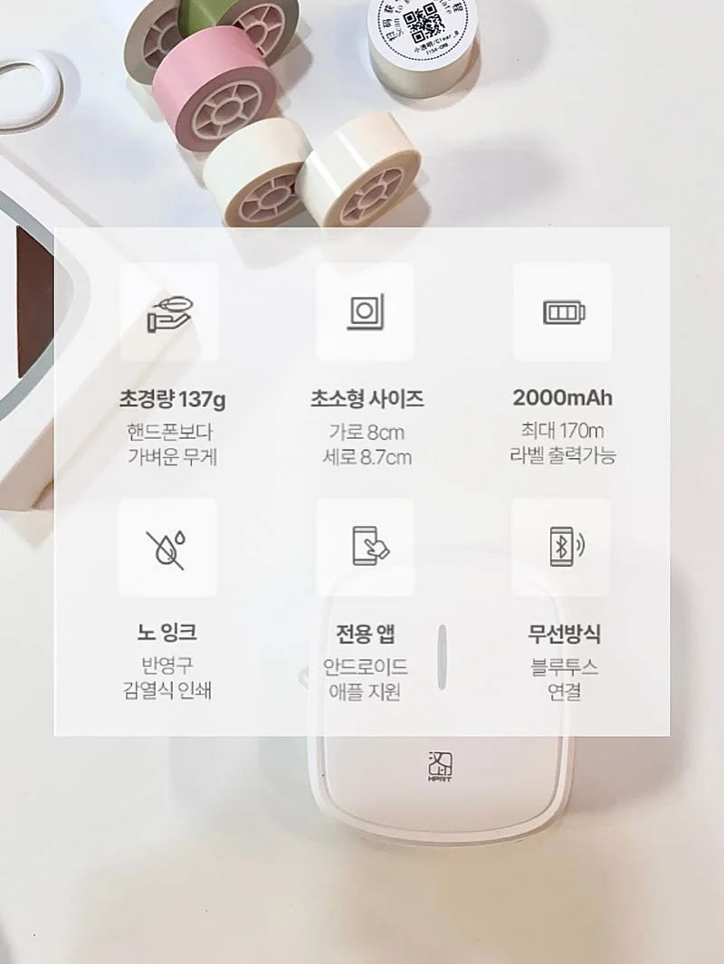 댄스 기본기 트레이닝 9