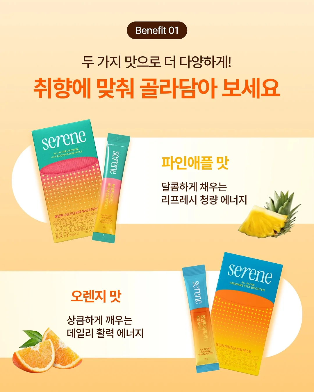 트래블백 대형사이즈 캐리어 버젼 + 파우치백 S사이즈 2