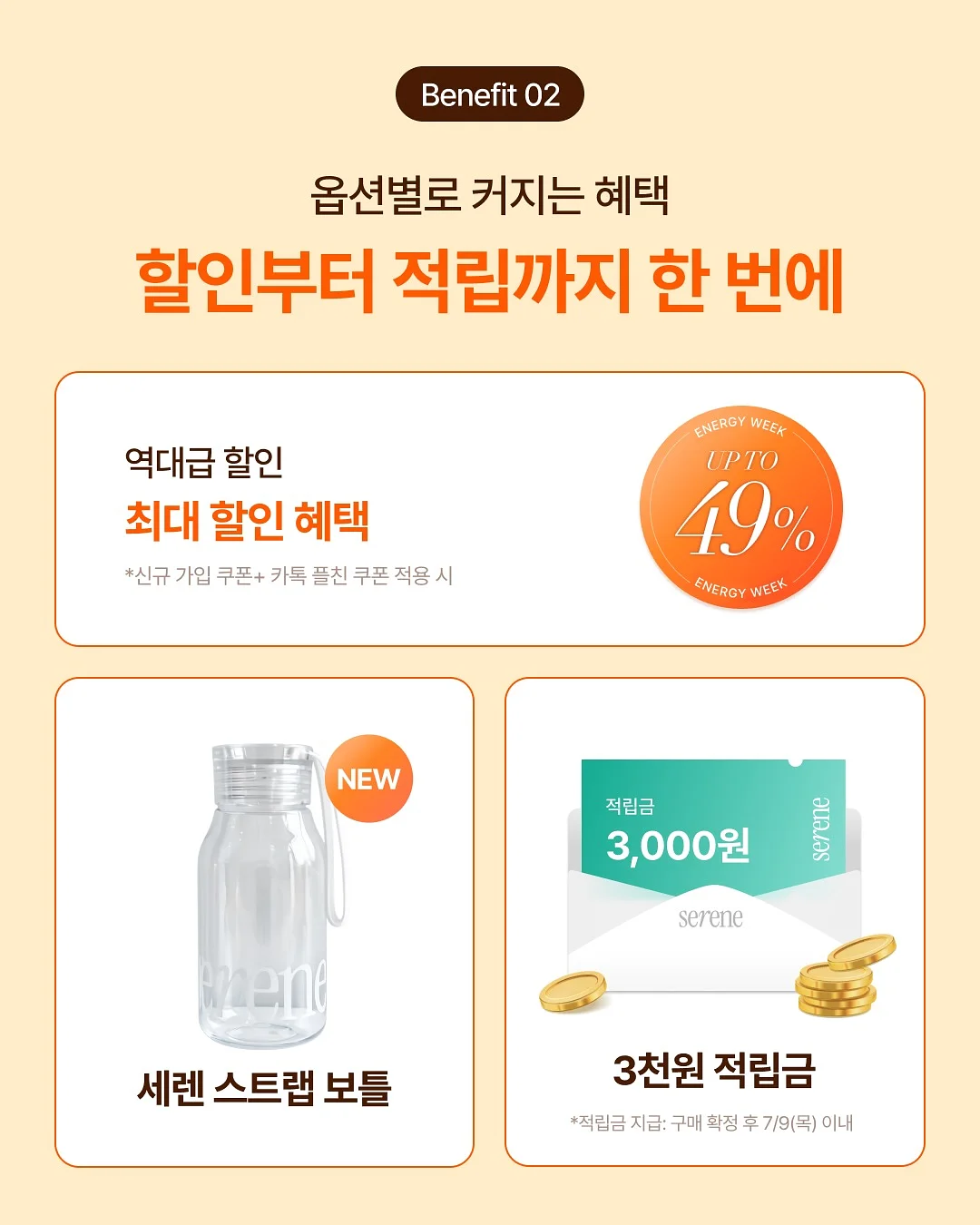 트래블백 대형사이즈 캐리어 버젼 + 파우치백 S사이즈 3