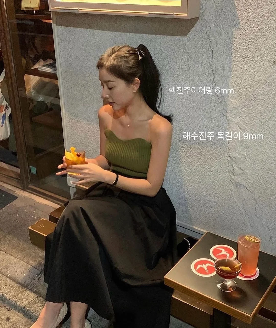 쿨링 진정 보습 케어 1