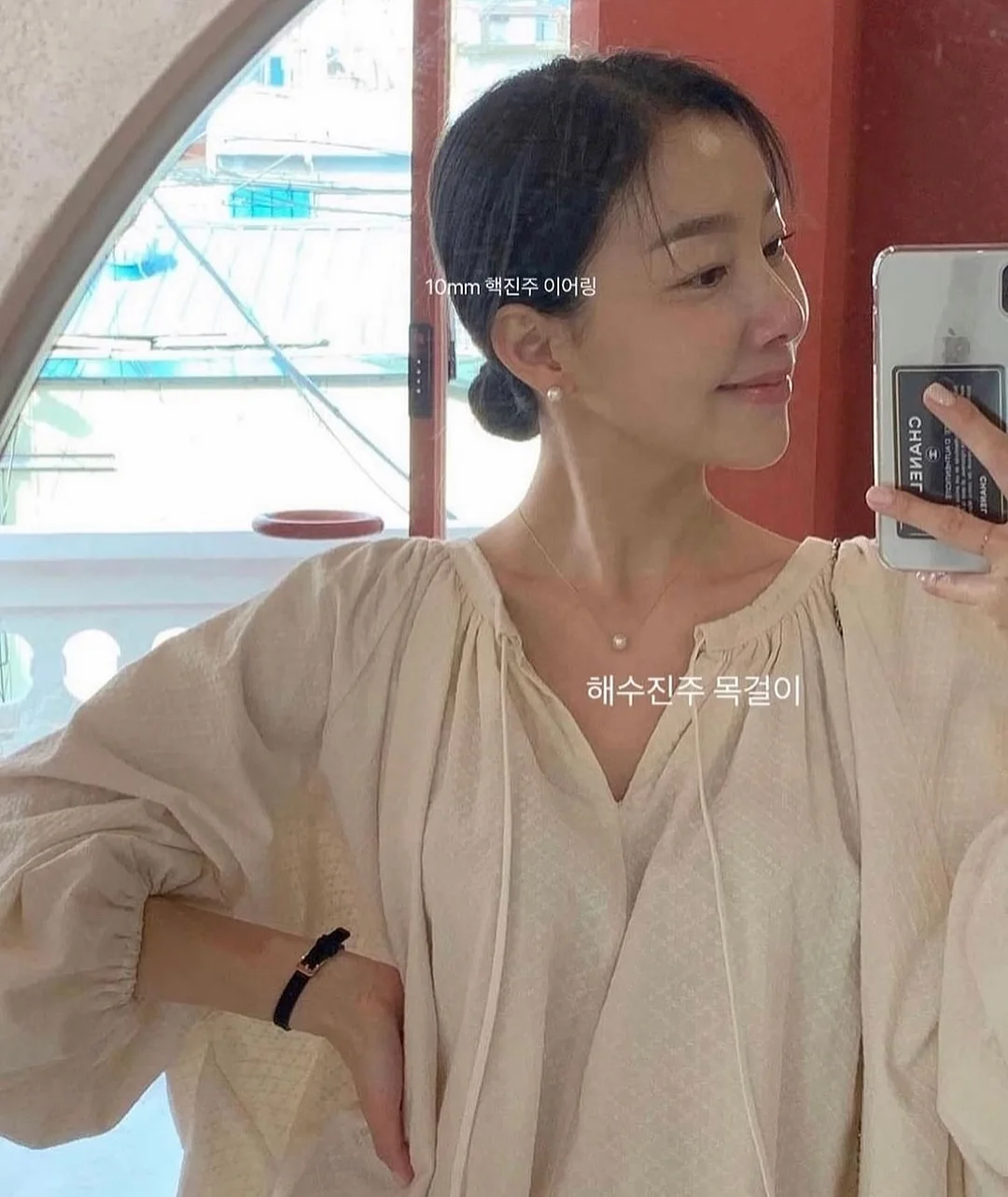쿨링 진정 보습 케어 3