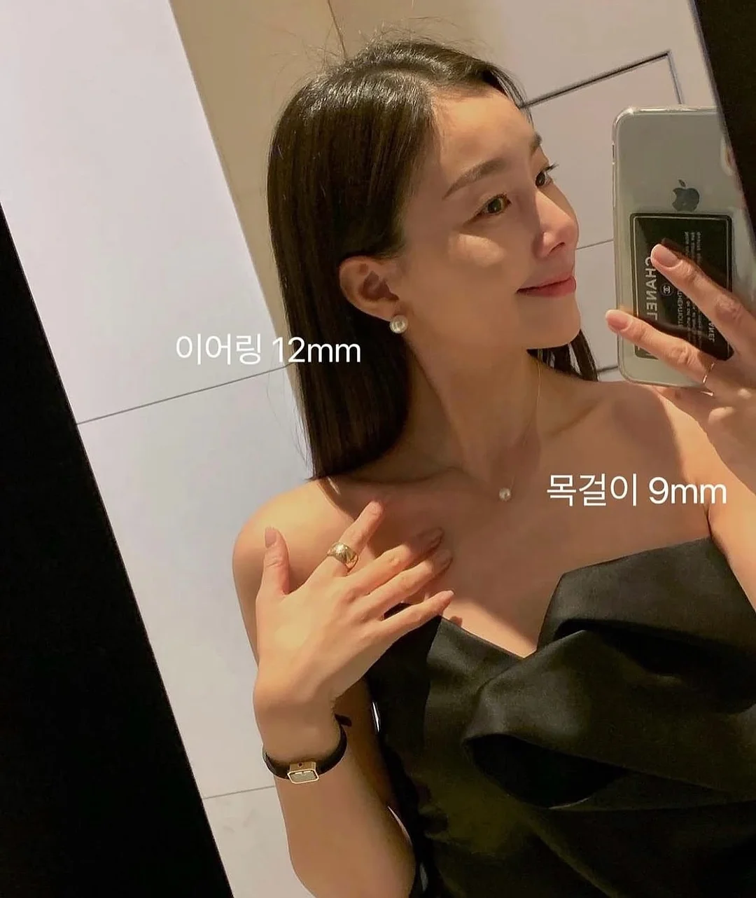 쿨링 진정 보습 케어 8