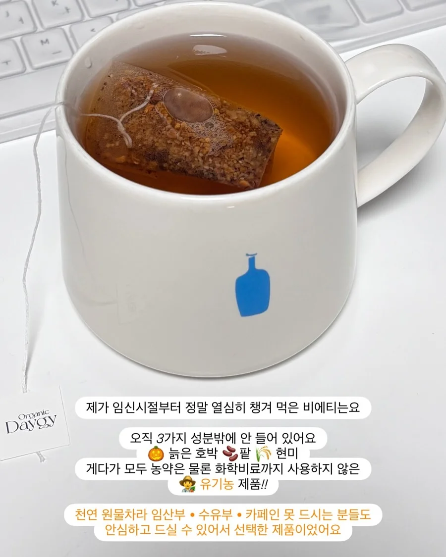 발음이뚝딱 조음훈련교육도구 9