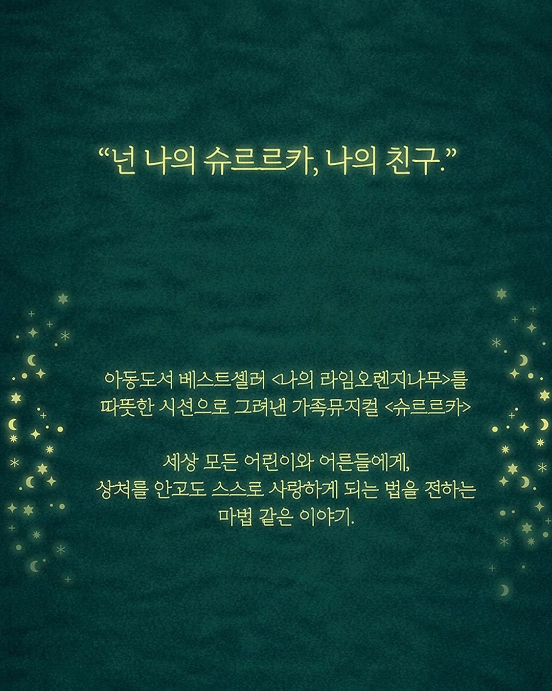 베이비브레스 뉴 미아 3