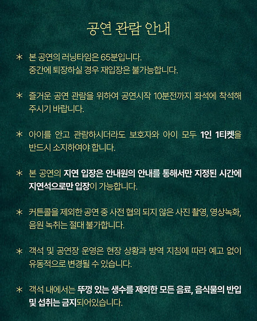 베이비브레스 뉴 미아 6