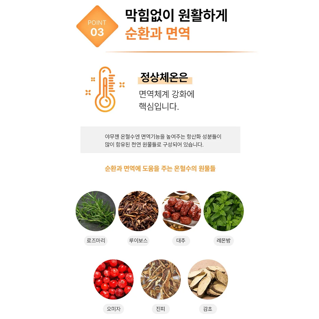 더누베 본 올드머니 롤업 루즈핏 라미 셔츠 13