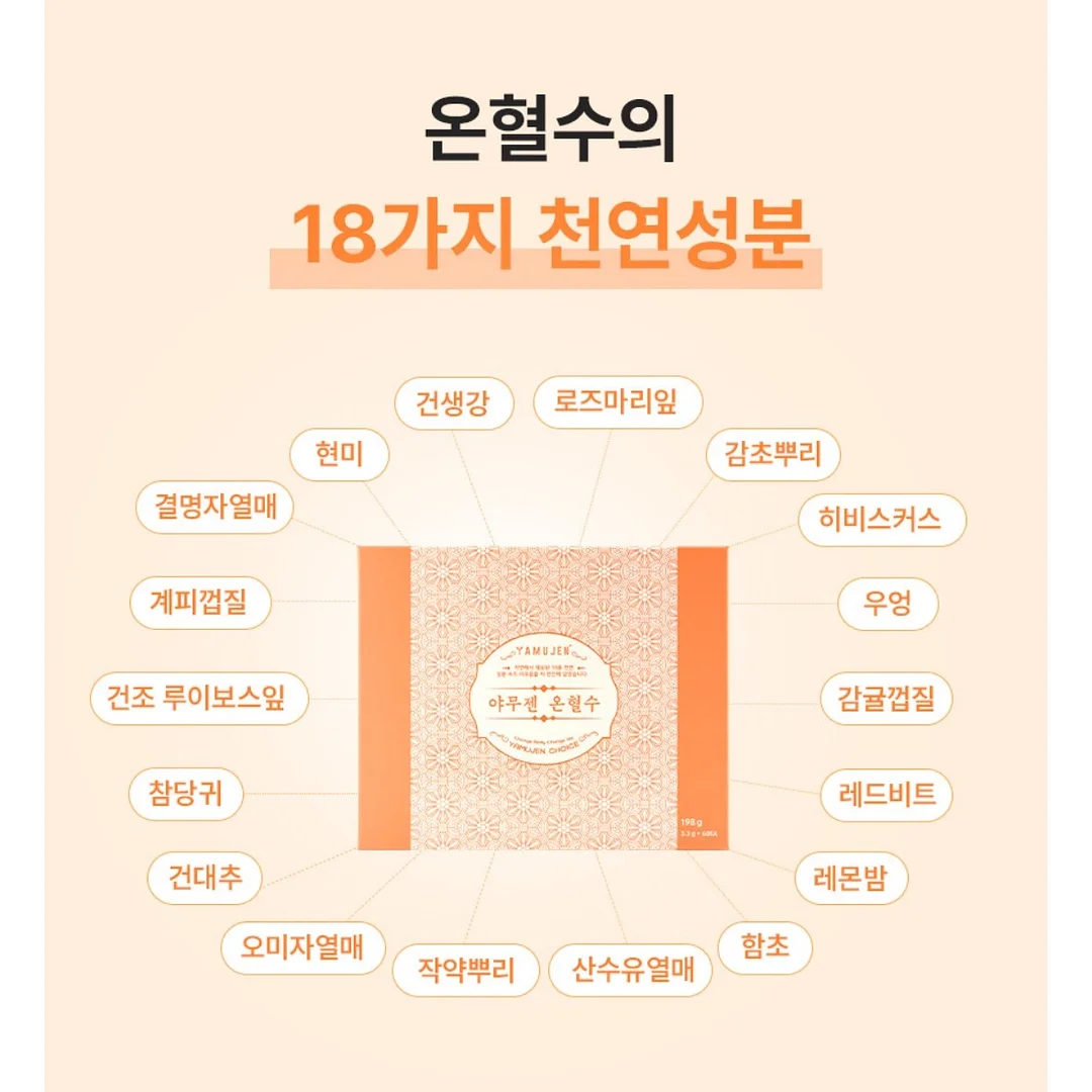 더누베 본 올드머니 롤업 루즈핏 라미 셔츠 14
