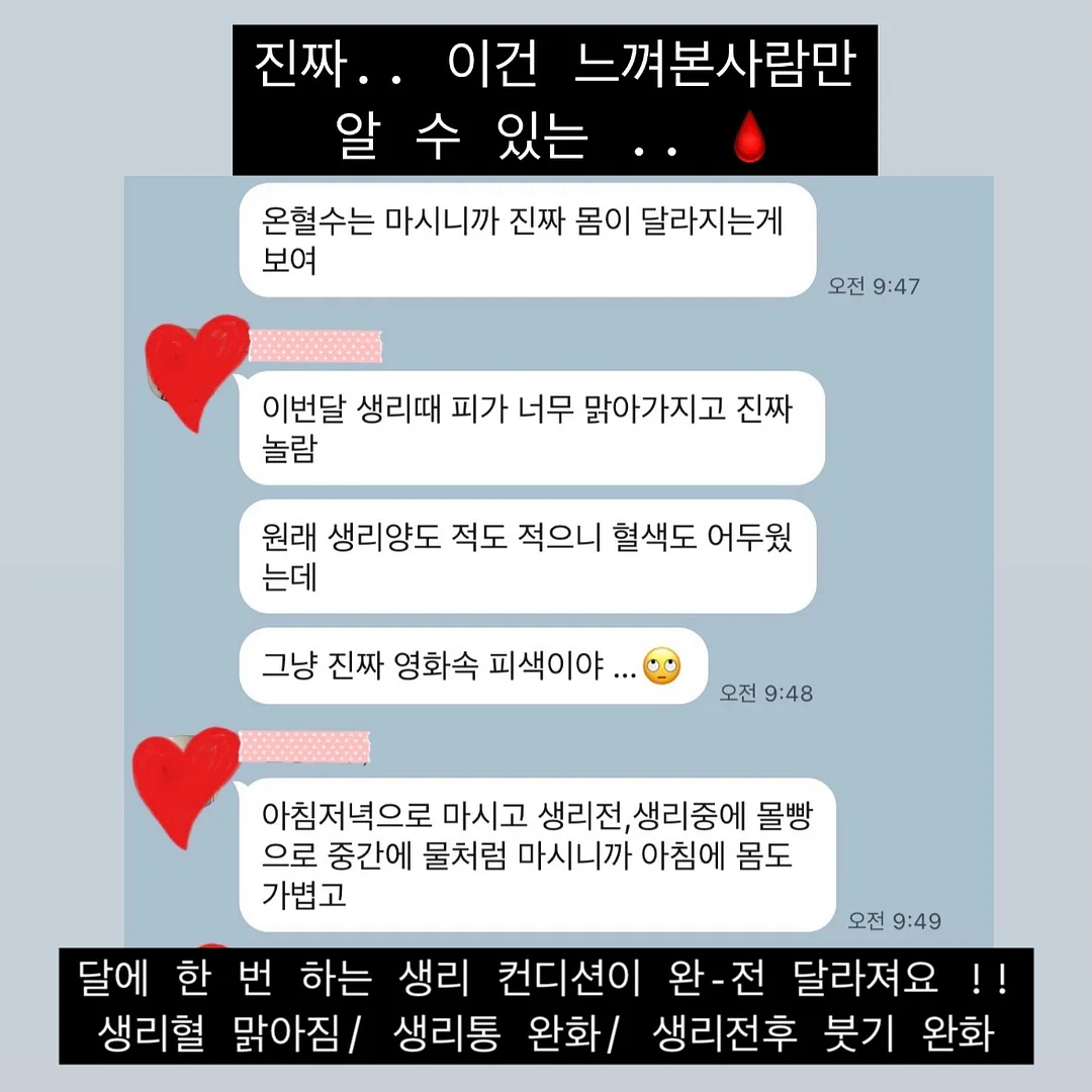 더누베 본 올드머니 롤업 루즈핏 라미 셔츠 4
