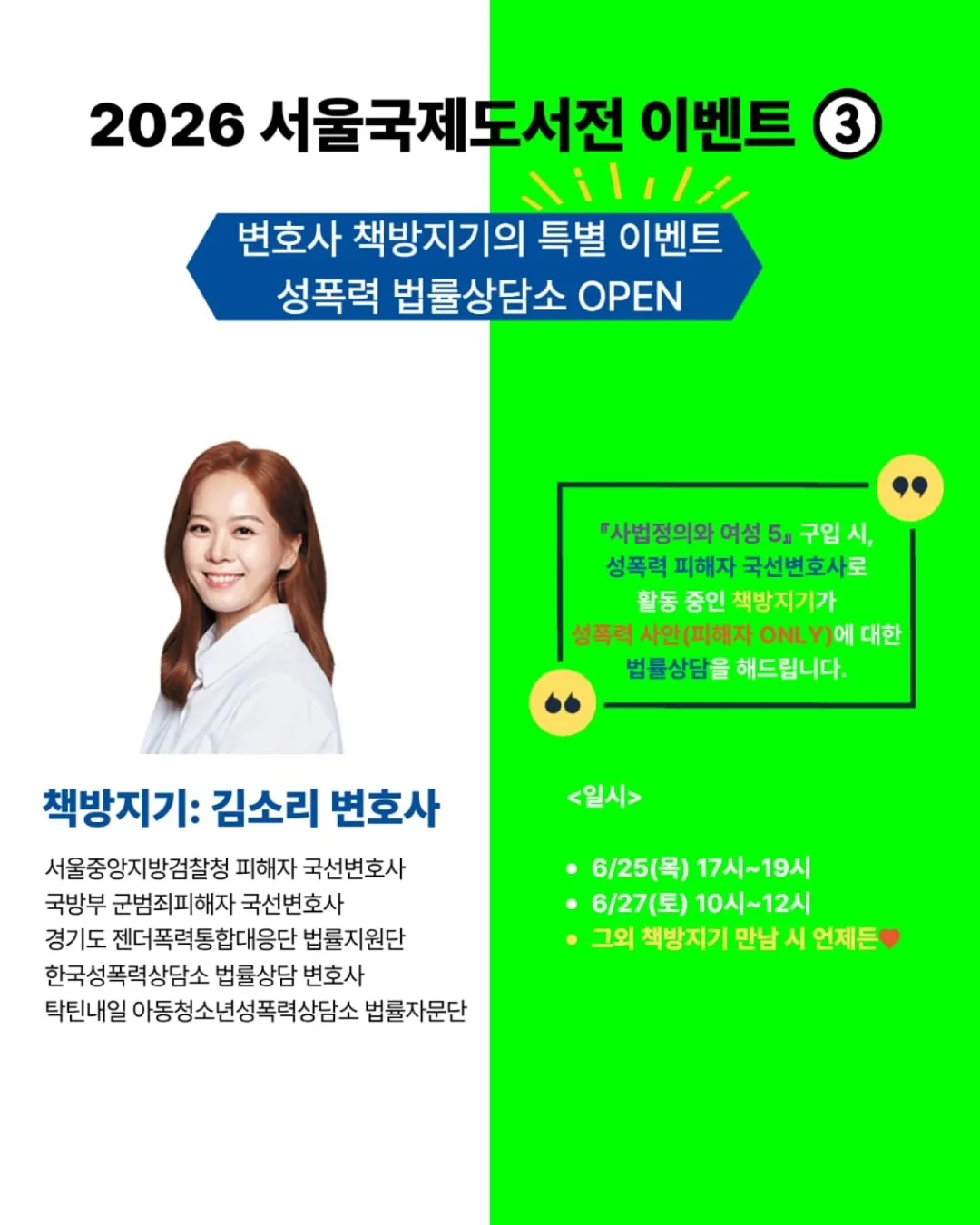 저속노화 루틴 정보 5