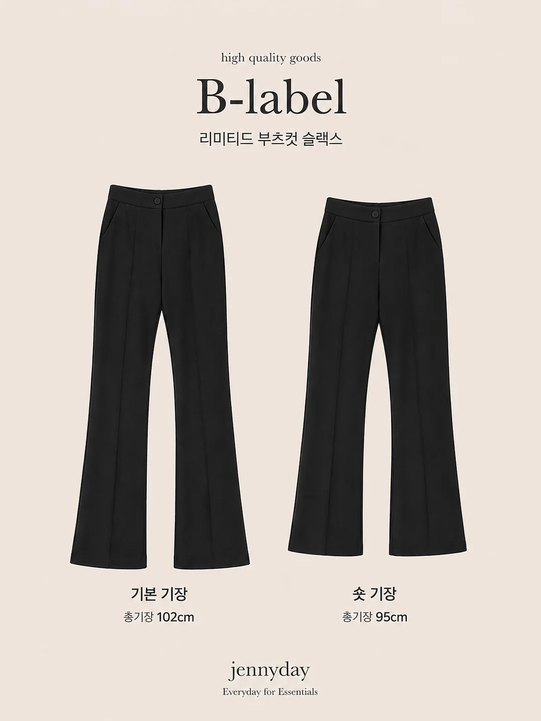 구찌 쇼퍼백 미니 버킷백 리폼 3