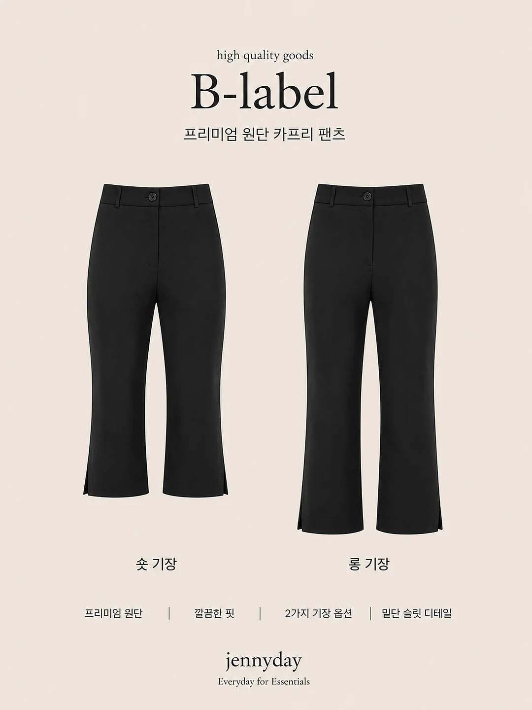 구찌 쇼퍼백 미니 버킷백 리폼 4