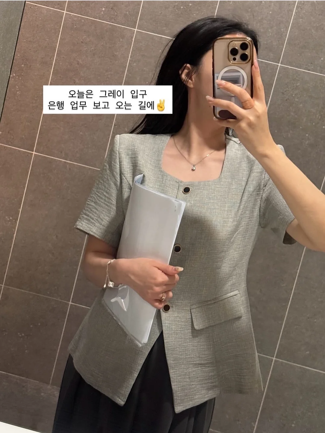 구찌 쇼퍼백 미니 버킷백 리폼 7