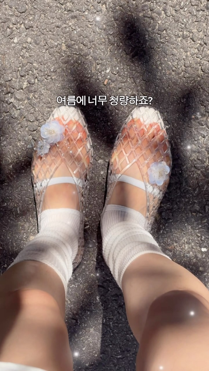 갈비찜 밀키트