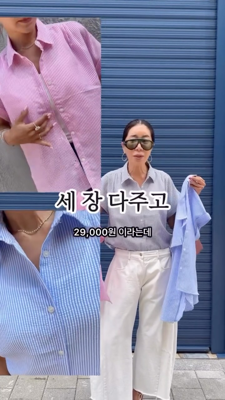 소락소락 샤워젤