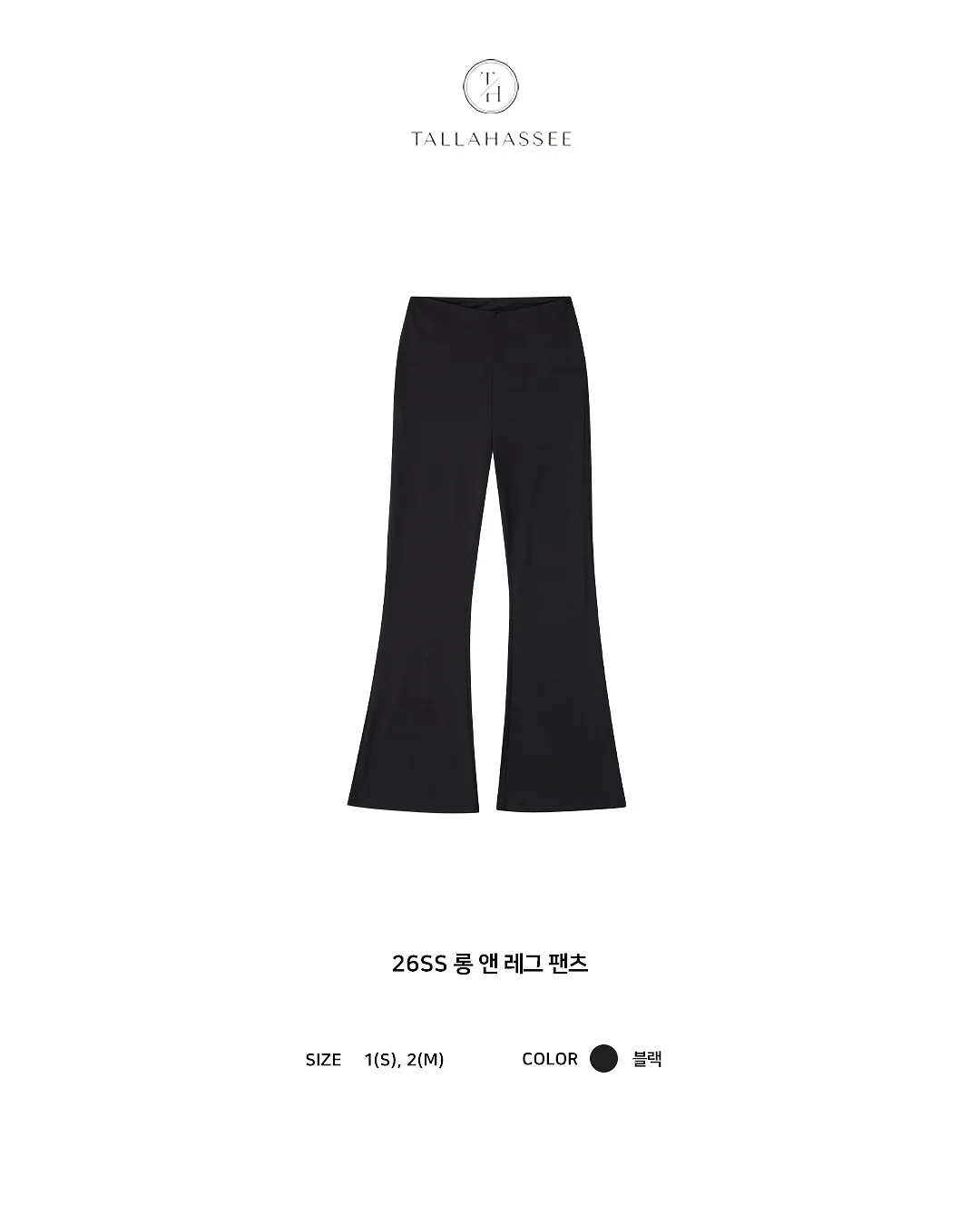 오메가3 5