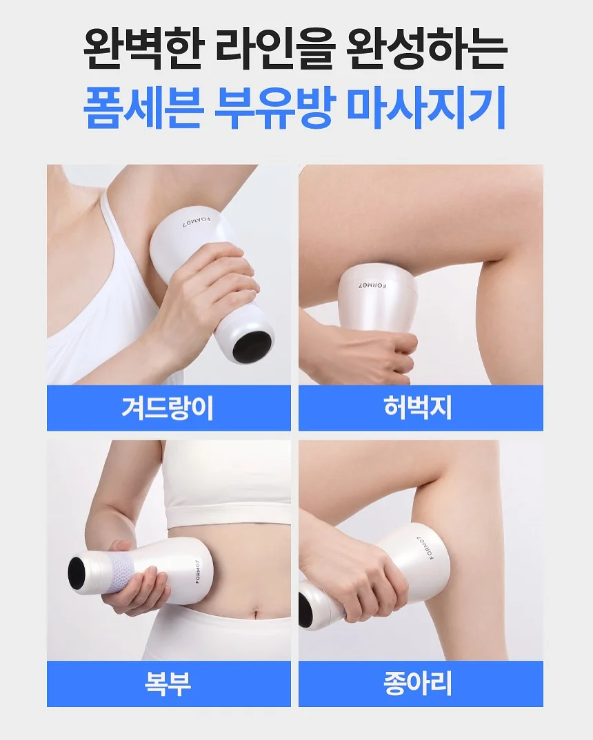 룰루레몬 트랙백 4