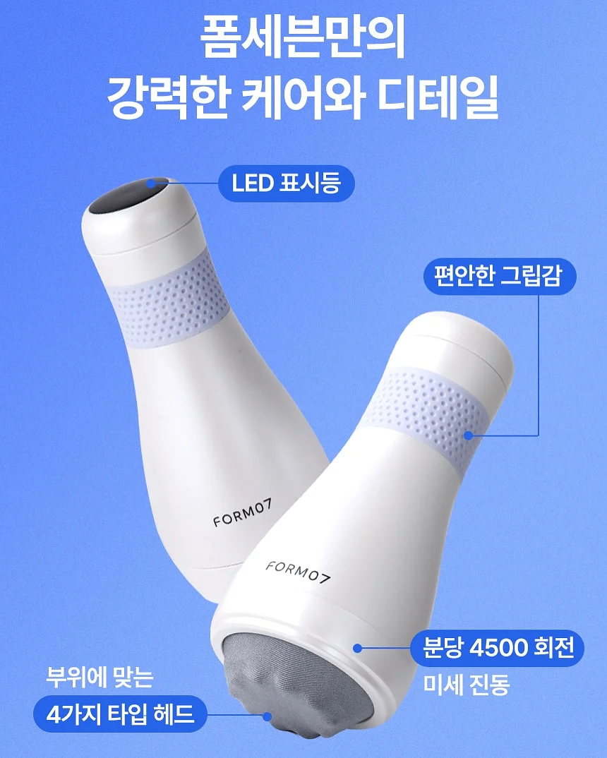 룰루레몬 트랙백 5