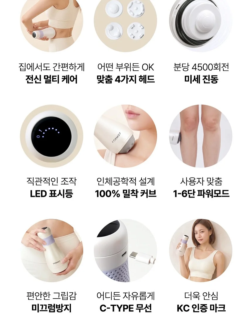 룰루레몬 트랙백 6
