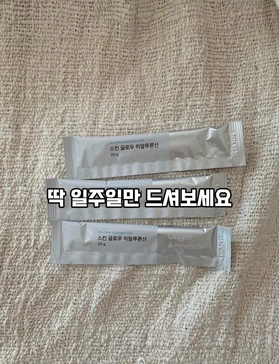 니멀 팬츠 1