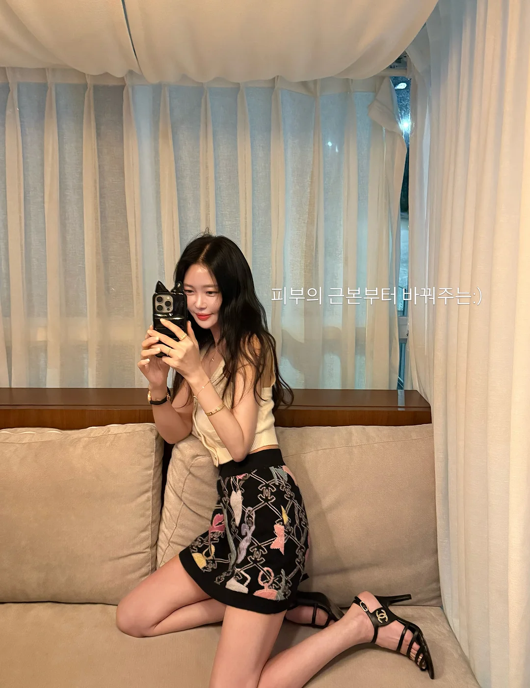 니멀 팬츠 14
